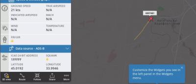 Прикрепленное изображение: ICAO 1FFFFF.jpg